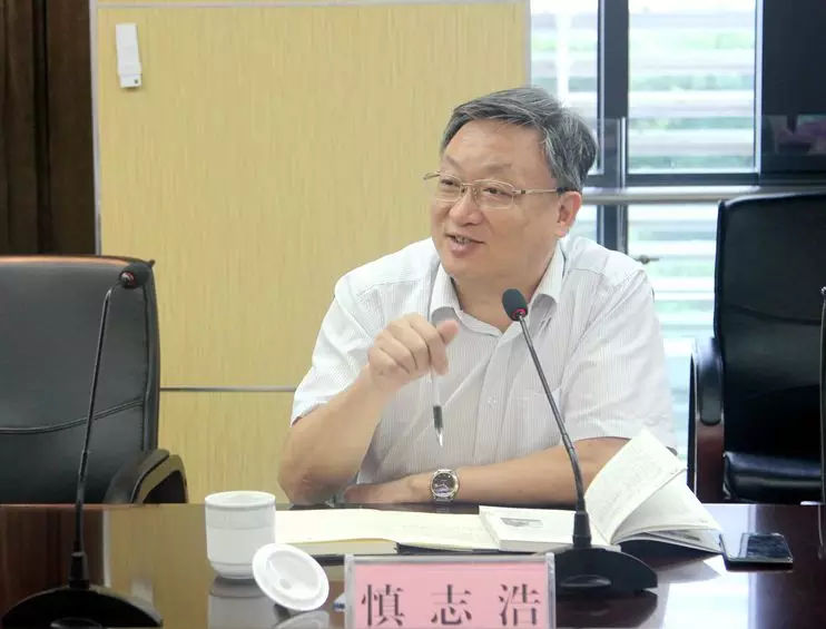 至宋代是慎氏大发展的时代,名人辈出,引证来源自《尚友录》. /p>