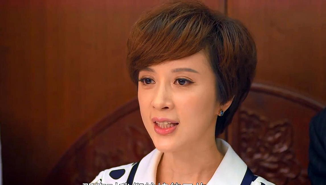 女,当代都市情感剧《 a target="_blank" href="/item/满仓进城