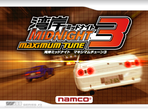  p data-id="gnwgcu1er5">《 b>湾岸午夜极速 /b>》是一款赛车街机