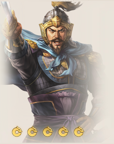 夏侯惇（游戏《三国志·战棋版》中的武将）_百度百科