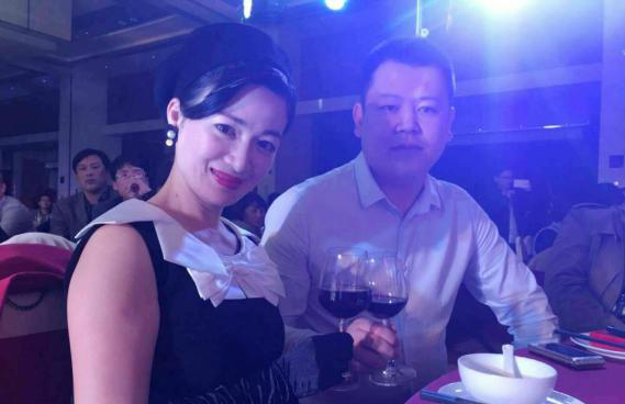 烟台加达尔葡萄酒集团有限公司