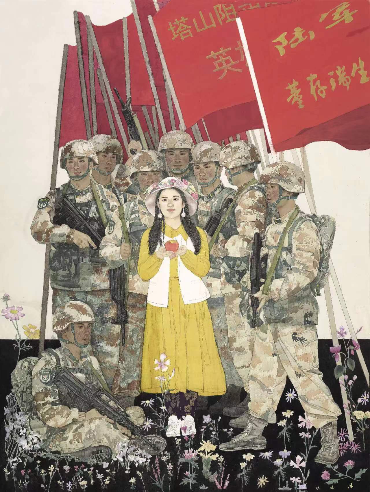 王中平