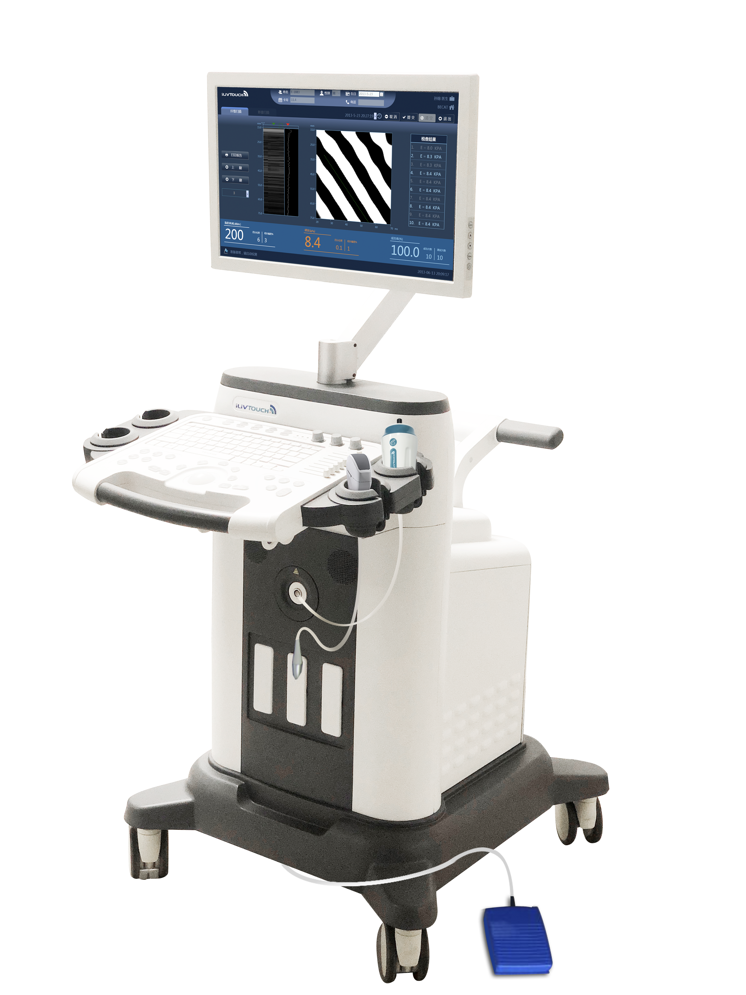 无锡海斯凯尔医学技术有限公司