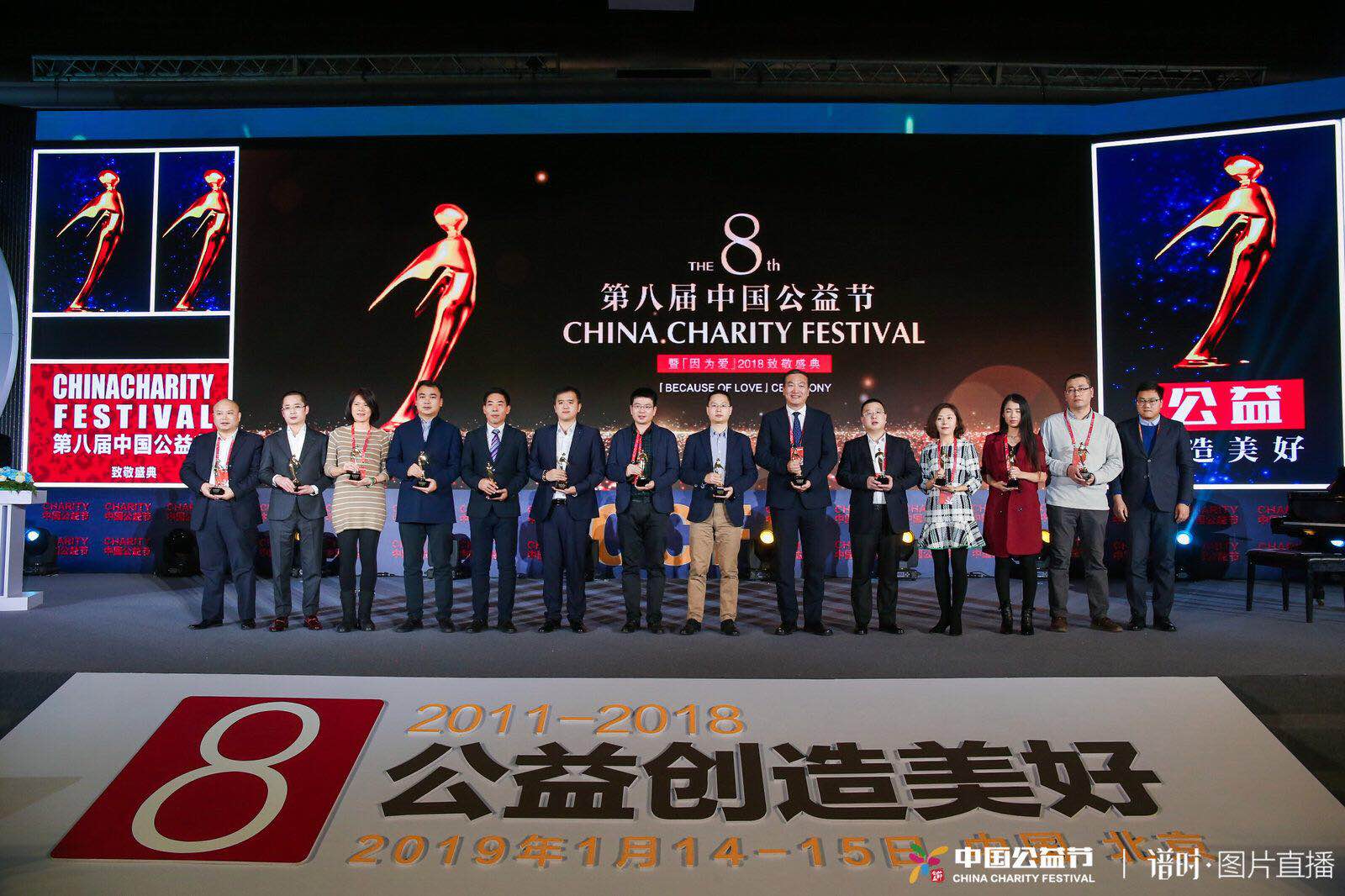 朗朗医疗投资有限公司