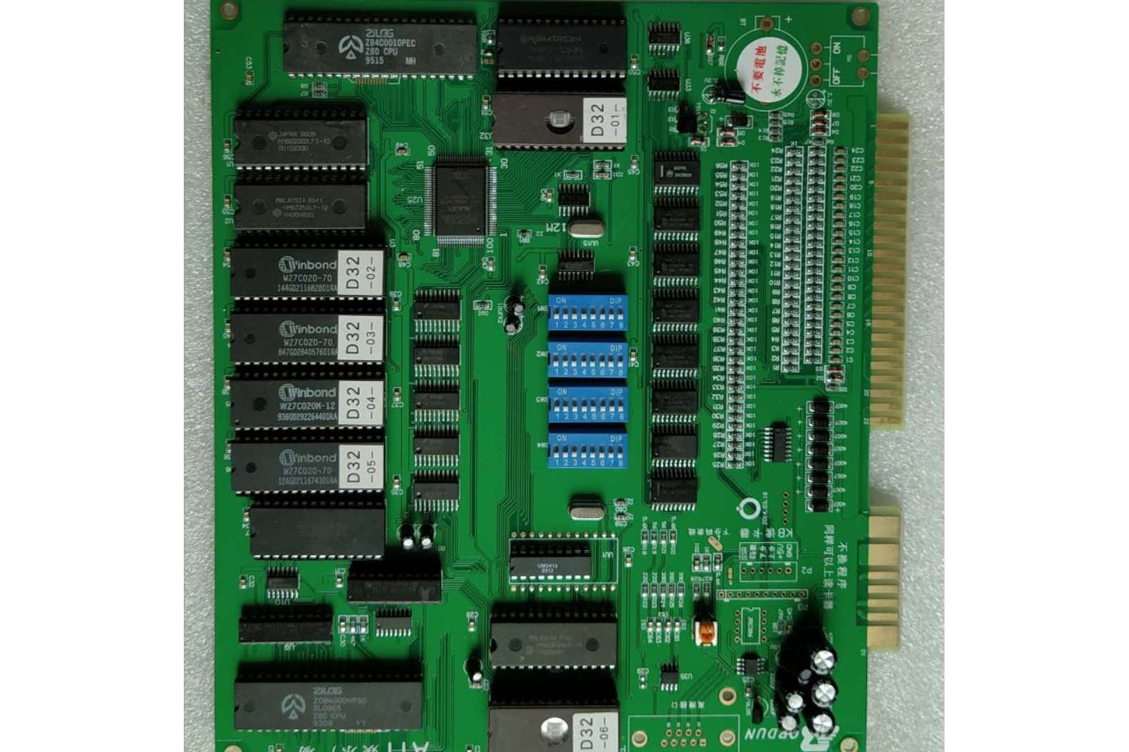  p>att2连环炮是最简单的翻牌机游戏之一,也是一款经典的街机ic电主板