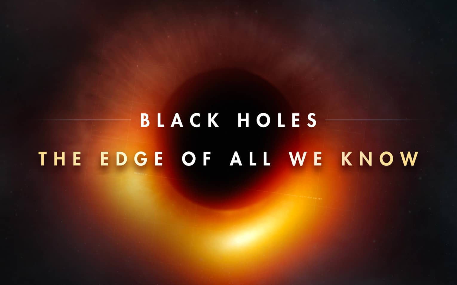 黑洞:人类认知的极限