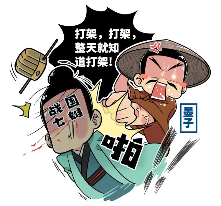 为了劝架，这群人把爹给共享了_百科TA说