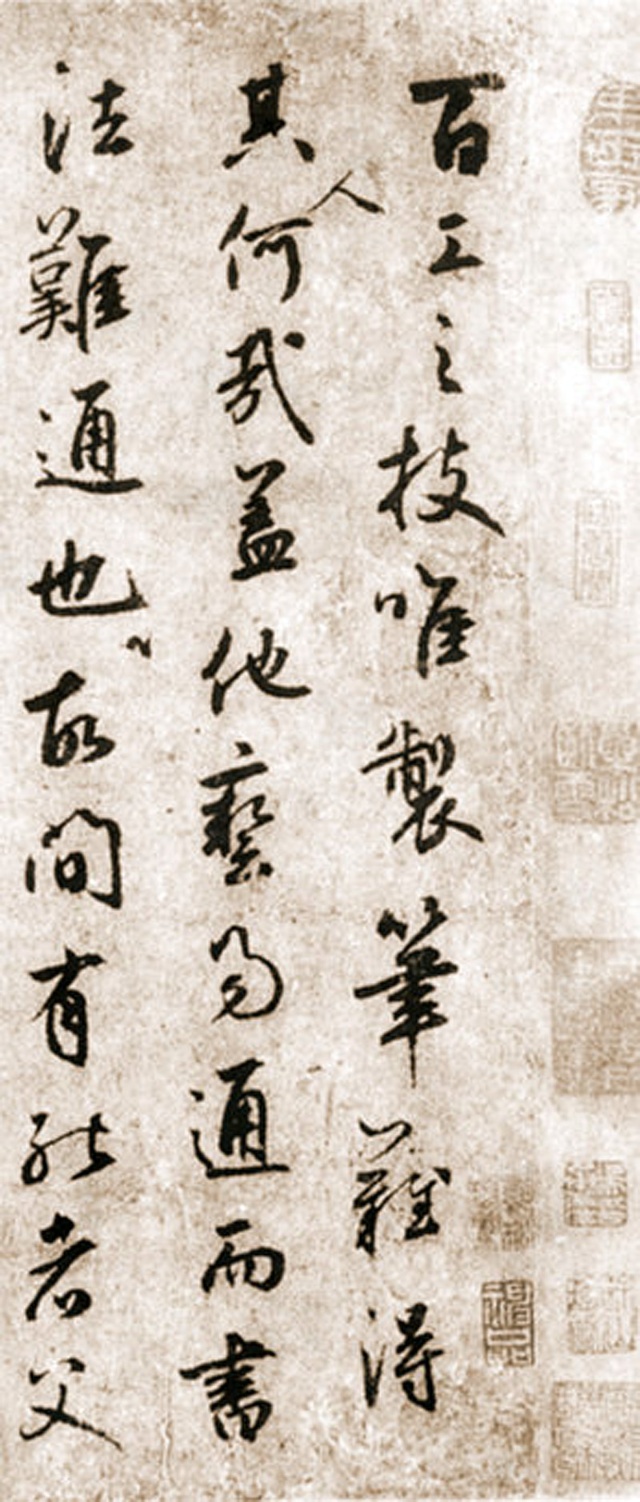 鲜于姓