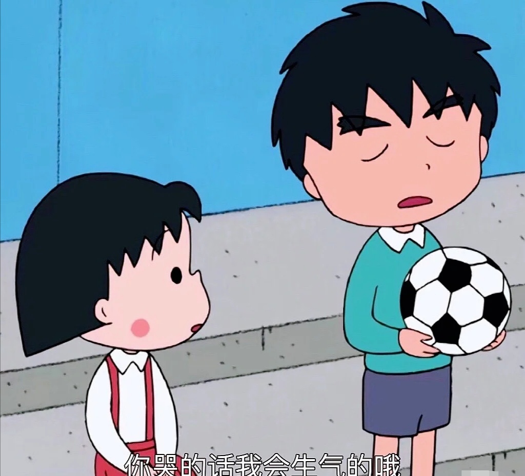 大野健一