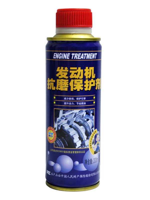发动机保护剂