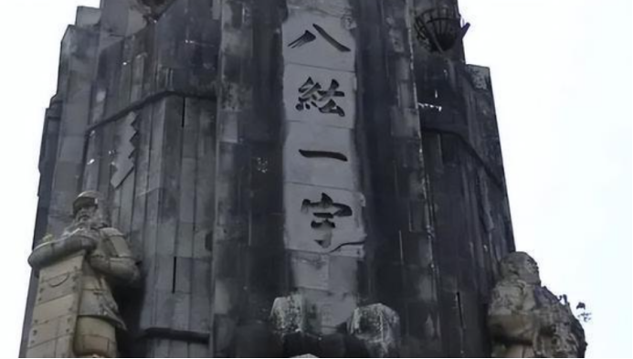 离大谱！成吉思汗是日本人？日本人是怎么捏造这种胡话的？_百科TA说
