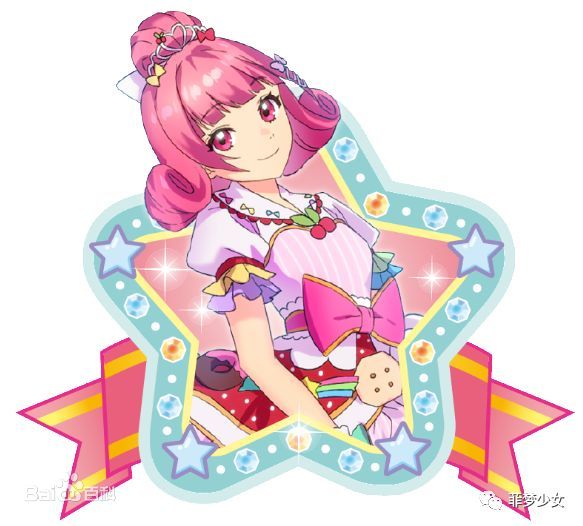 2h">桃子,女,《 a target="_blank" href="/item/菲梦少女/22301417"