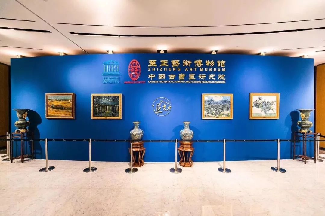 泉州至正艺术博物馆