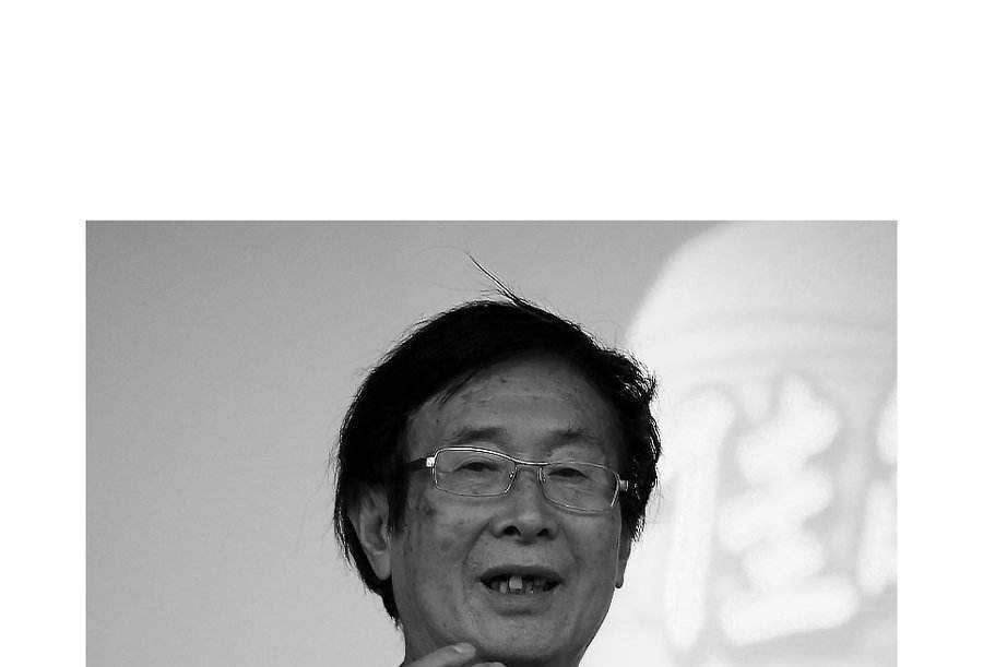 李少白