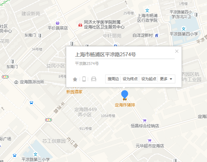 平凉路2574号位于上海市杨浦周家嘴路,共计房屋1户.