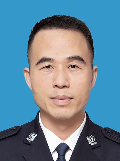 副区长,增城区委政法委第一副书记,广州市公安局增城区分局党委书记
