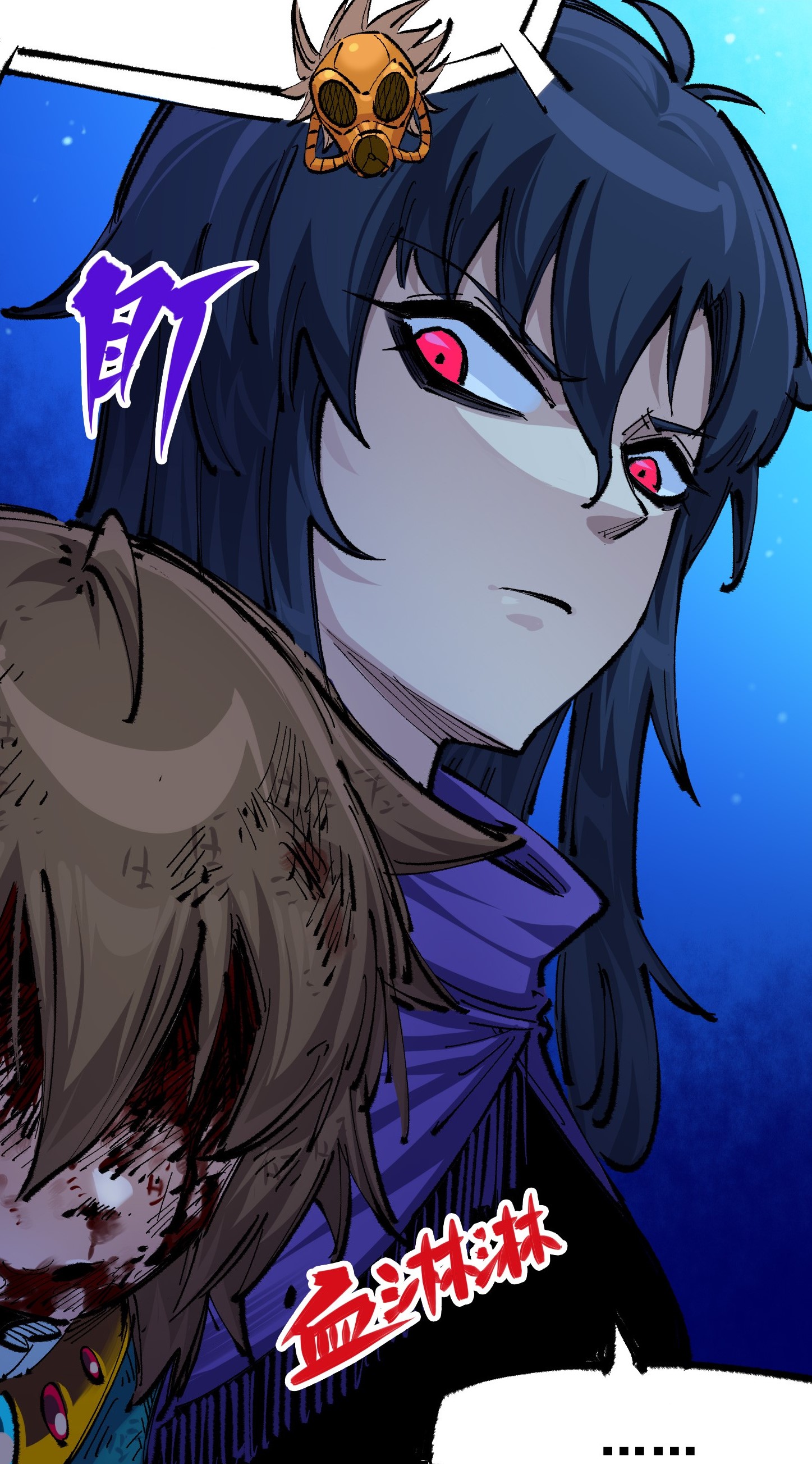  p data-id="tah6ffpssmpa">岩岩,女,伍六七