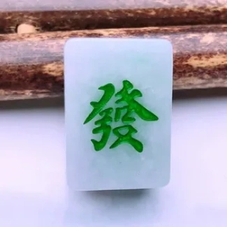 发（麻将术语）_百度百科