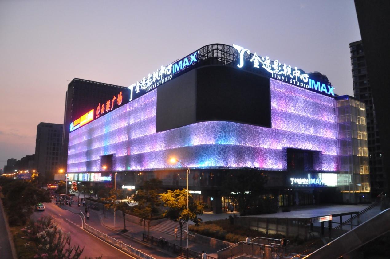  p>杭州西联广场位于浙江省杭州市拱墅区东新路和西文街交叉口的,西联