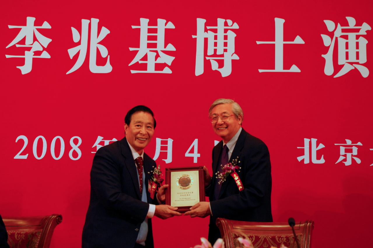 李兆基（中国香港实业家、慈善家，恒基兆业地产有限公司创办人，恒基兆业地产集团原主席、总经理）_百度百科