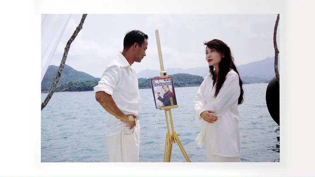 我是一个贼woshiyigezei(1995)