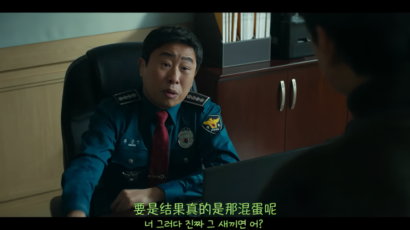 家族计划（韩国2024年裴斗娜、柳承范等主演的电视剧）_百度百科