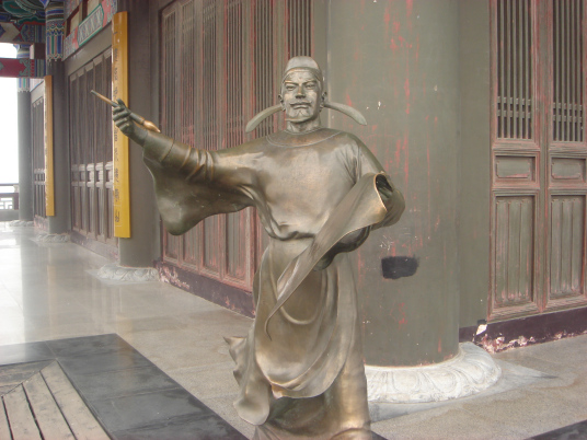 王之涣（中国唐代诗人）_百度百科
