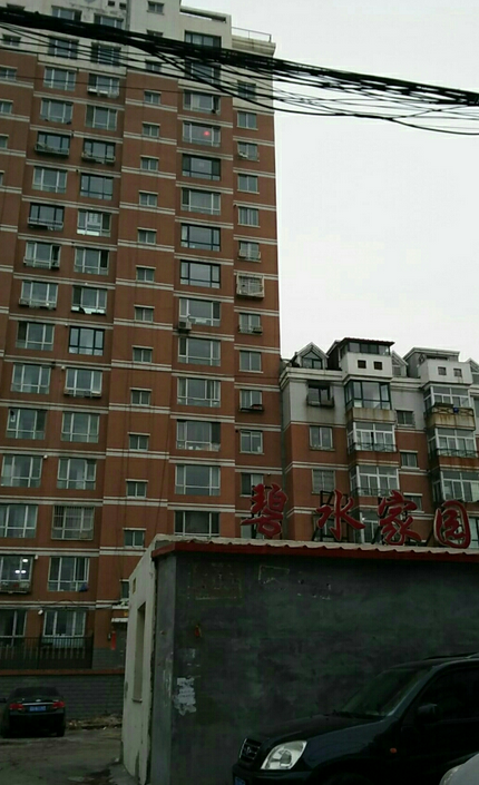  p>碧水家园b区位于天津市西青中北镇,由天津建委建成,共计房屋1600户