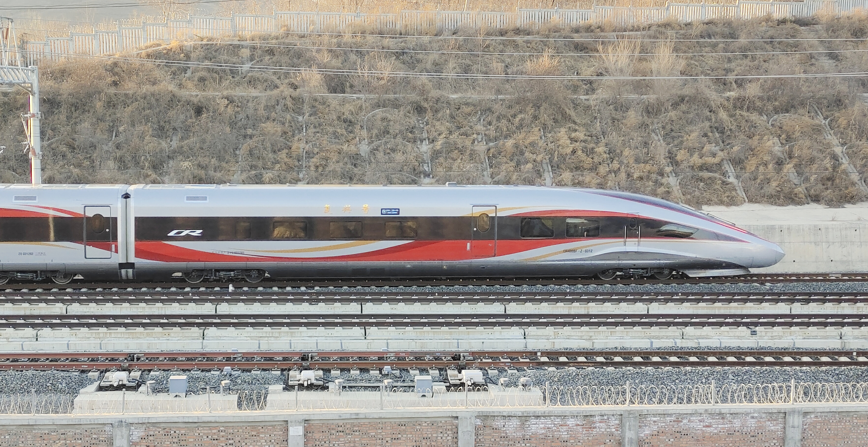 复兴号电力动车组