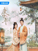 张翅（中国内地男演员）_百度百科