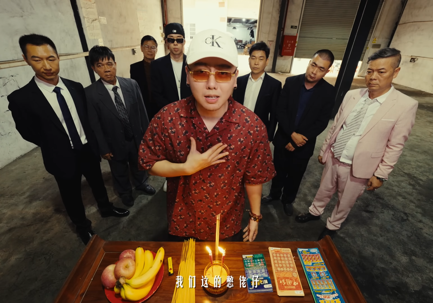 八方来财（2024年揽佬演唱的歌曲）_百度百科