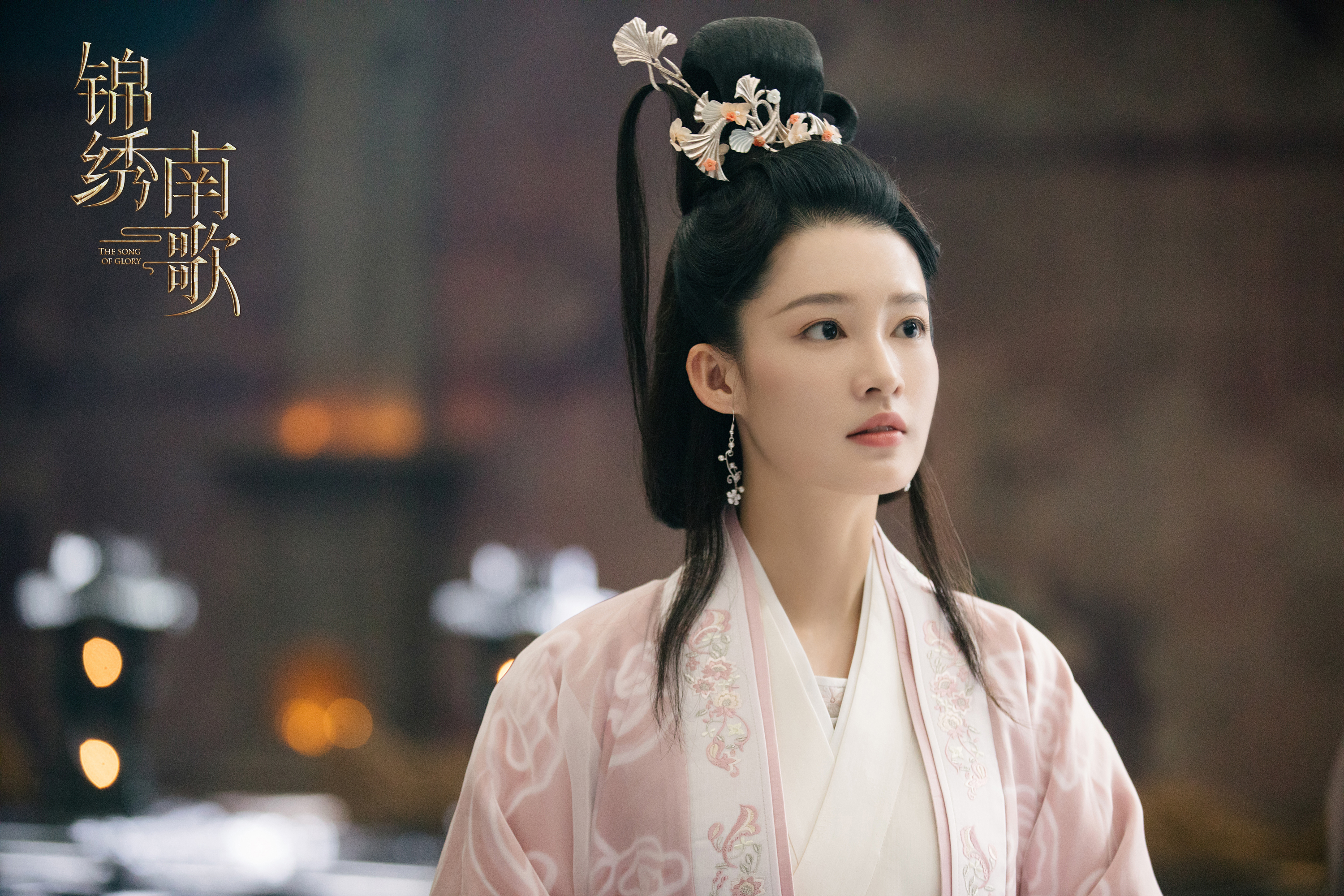  /p> p>2008年,李沁因在古装剧《 a target="_blank" href="/item