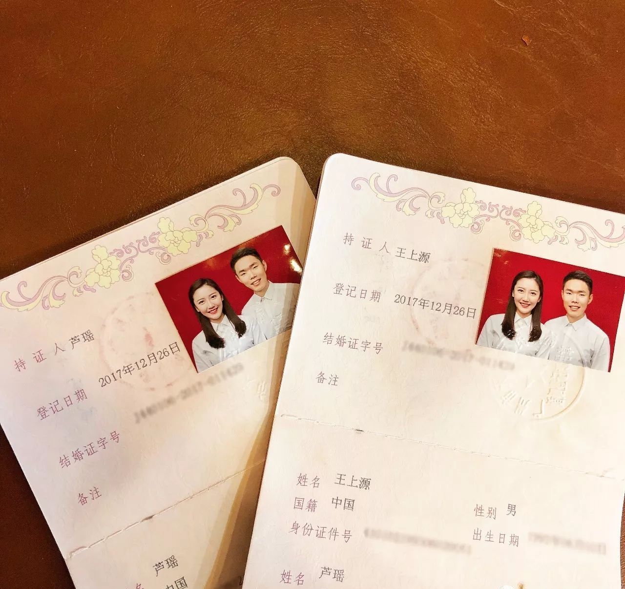  p data-id="gnc01dltq0">王上源,1993年6月2日出生于中国河南省郑州