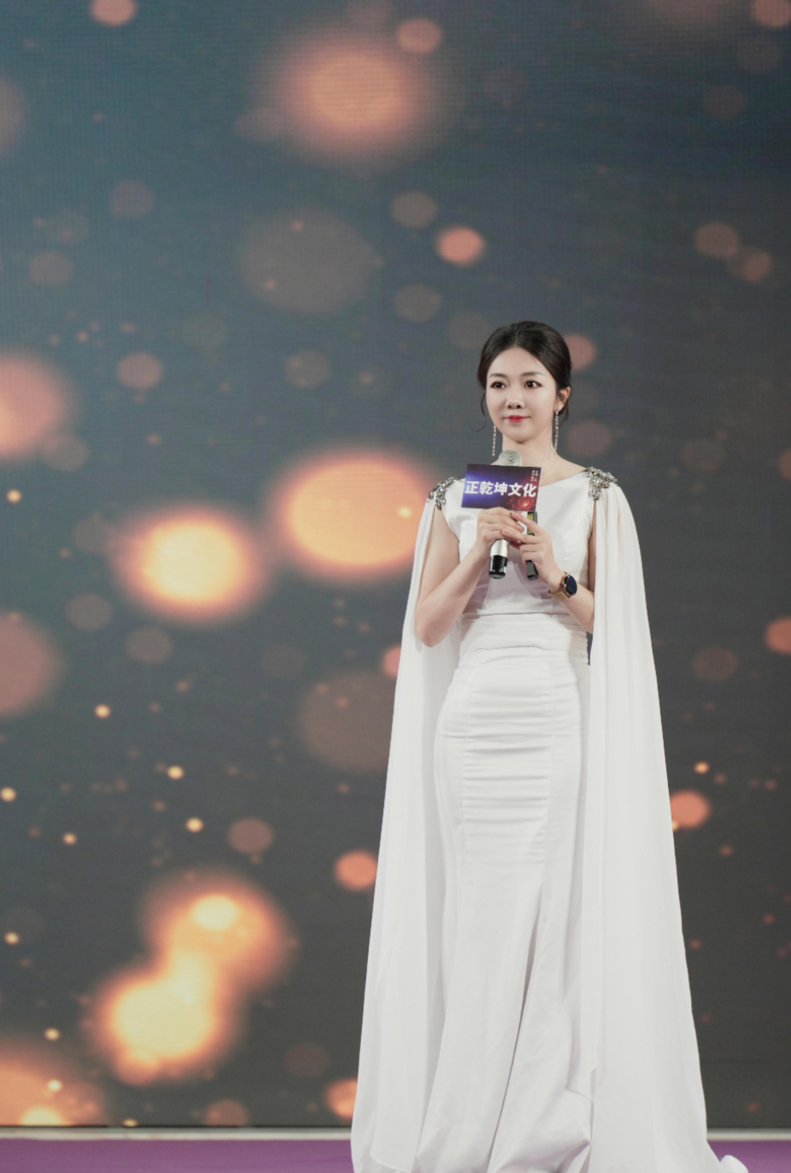 杨燕