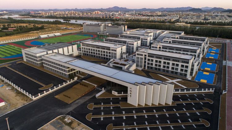 兴城市高级中学