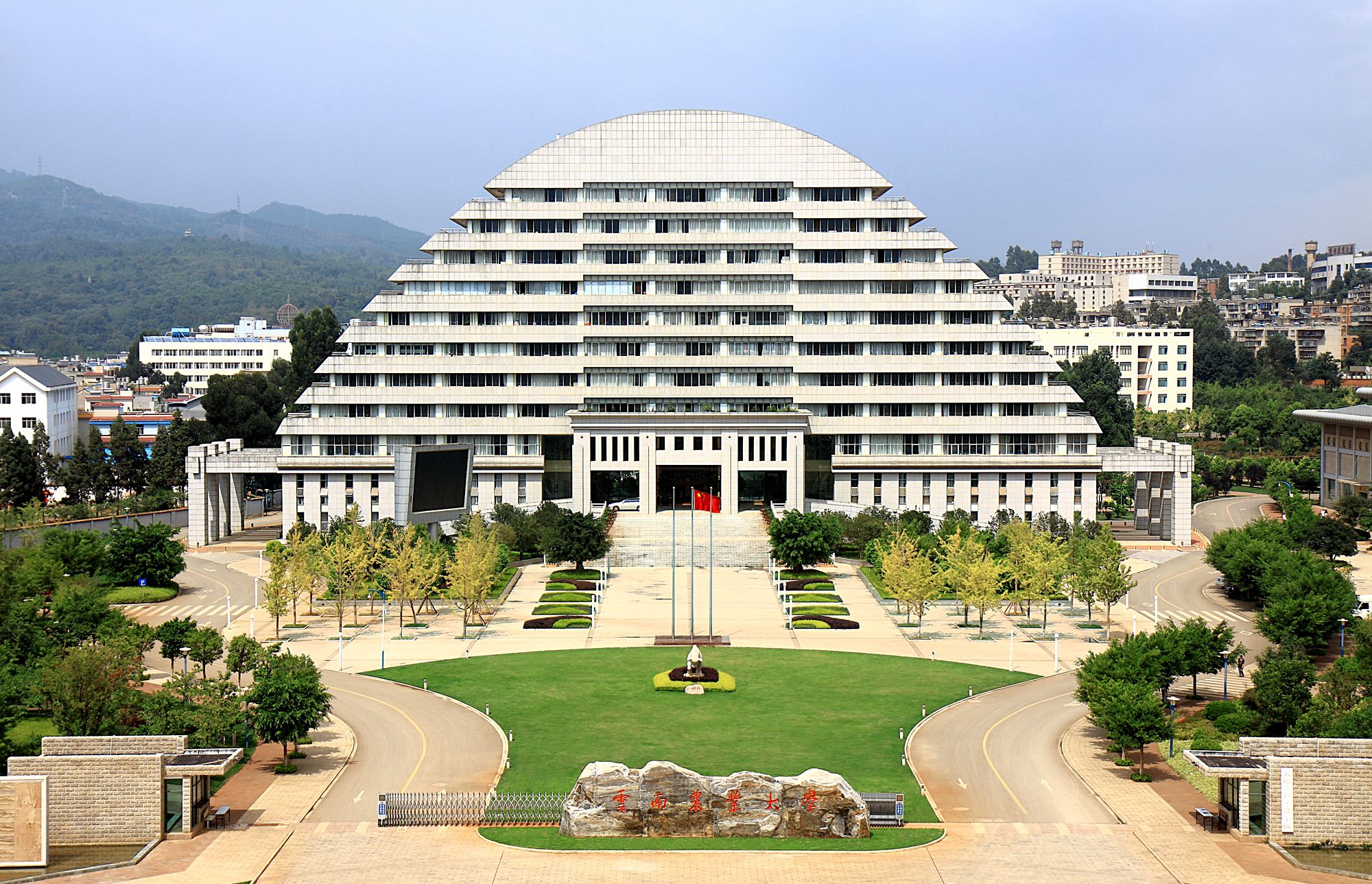  p>云南农业大学(yunnan agricultural university,yau),简称"云农大"