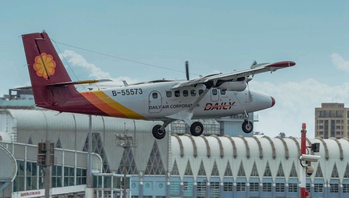 international airport,iata:khh,icao:rckh),又称"高雄小港机场