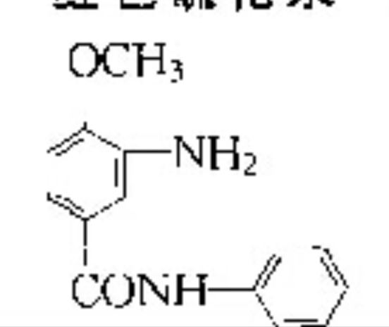 红色硫化汞