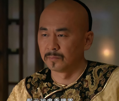 爱新觉罗·胤禛（电视剧《甄嬛传》中的男主角）_百度百科