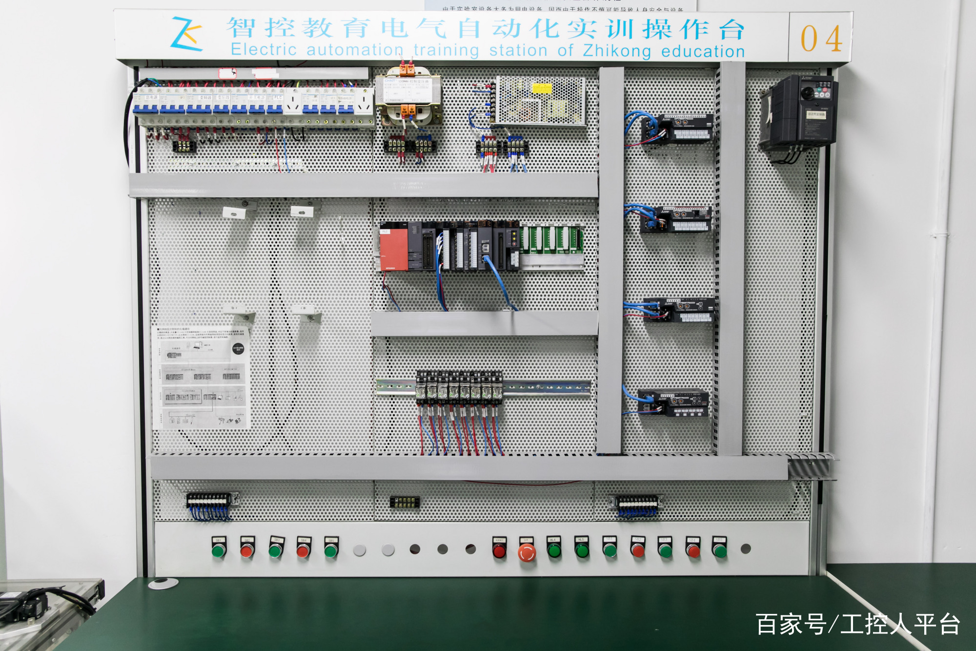 三菱PLC编程实训操作设备含变频器伺服驱动器及通讯应用等功能_百科TA说