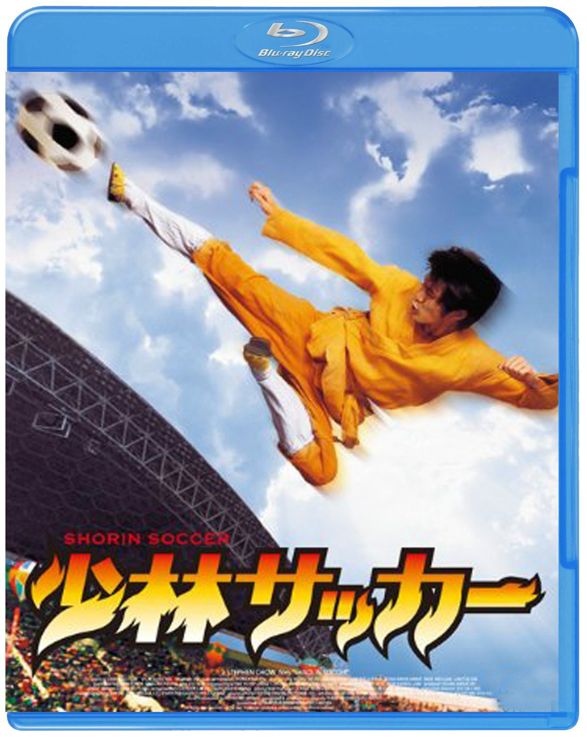 少林足球shaolinsoccer(2001)