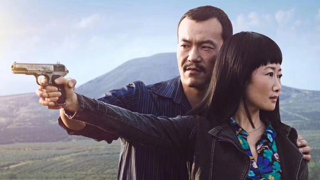 贾樟柯拍出了今年最好的「武侠电影」——《江湖儿女》