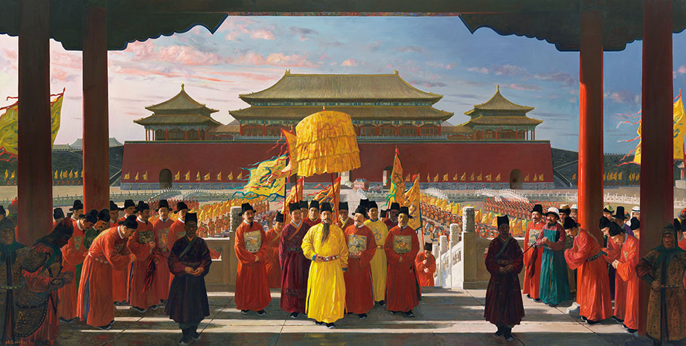 国号（国家称号）_百度百科