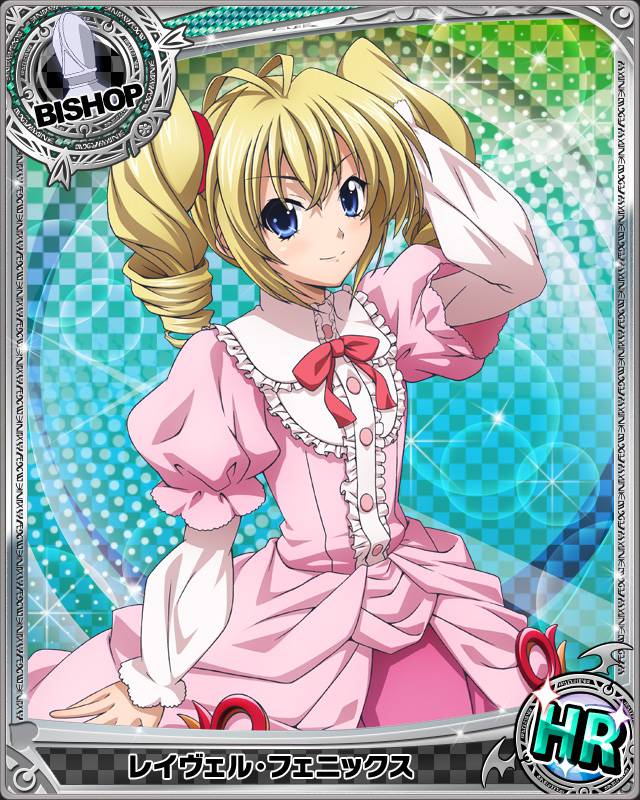 蕾维儿·菲尼克斯