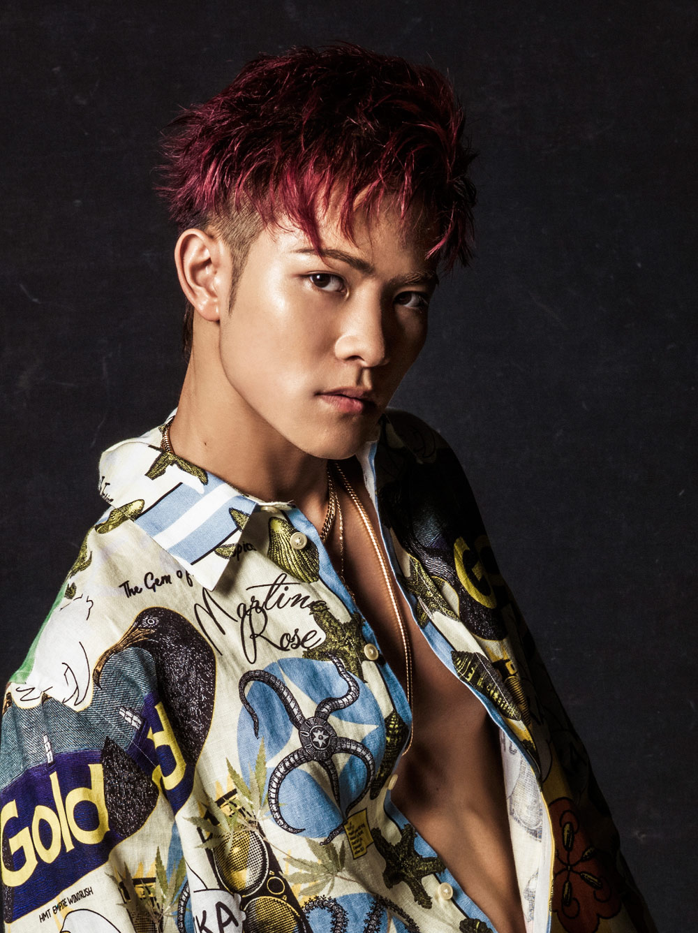 the rampage from exile tribe