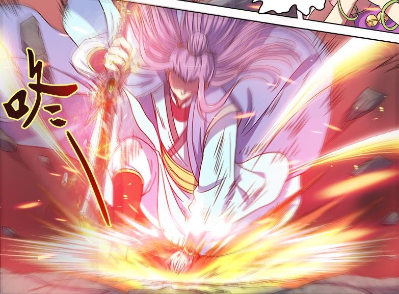  p>王小明是由 a target="_blank" href="/item/武汉时代漫王科技有限