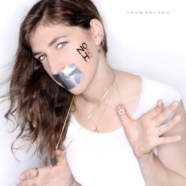 马伊姆·拜力克