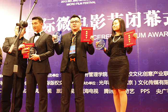 id="gnytropql7">麦田传媒创始人,知名策划人,著名编剧,中国新锐导 