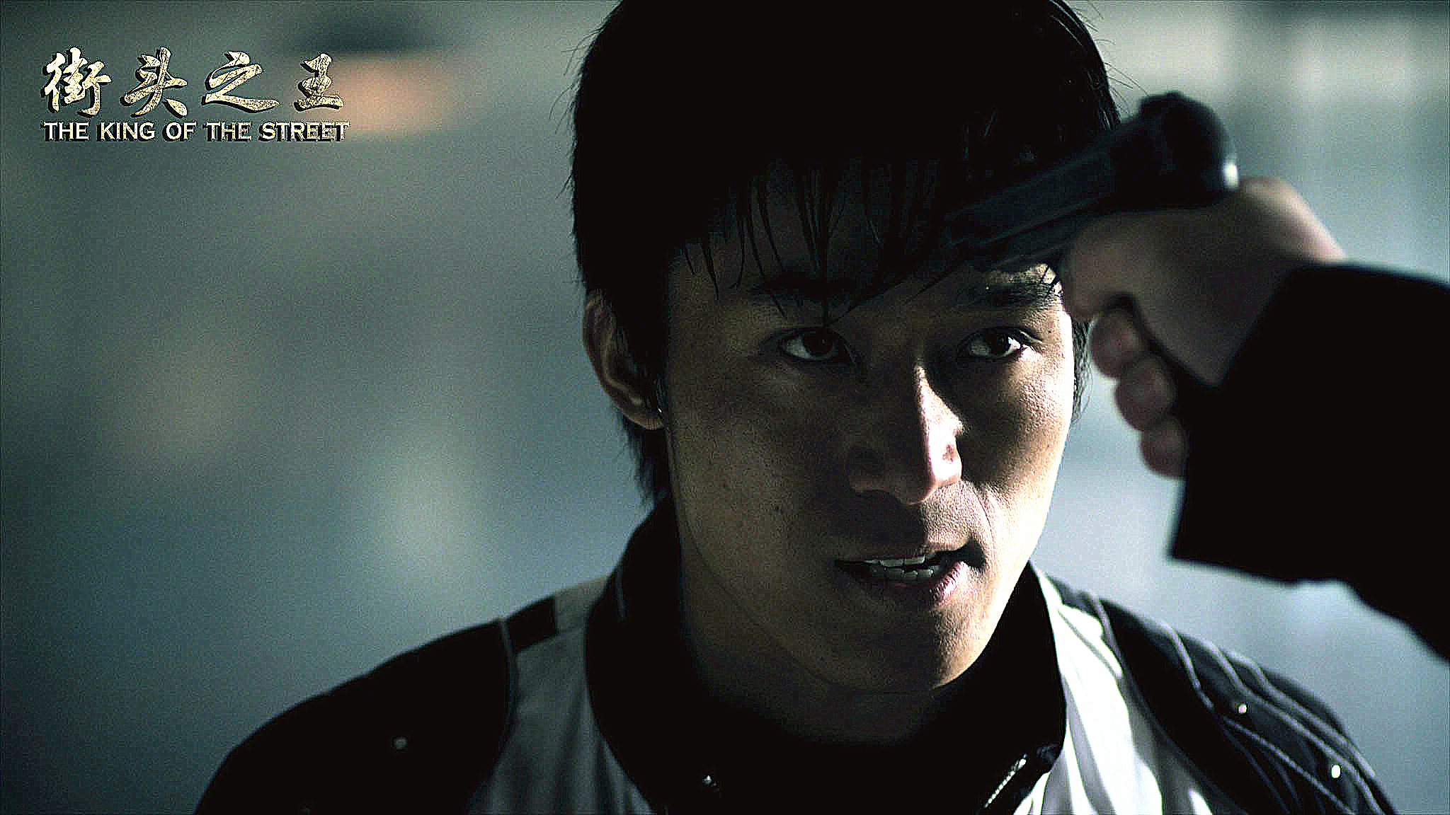  p>《街头之王》是由 a href="#" data-lemmaid="7506191">岳松 /a>