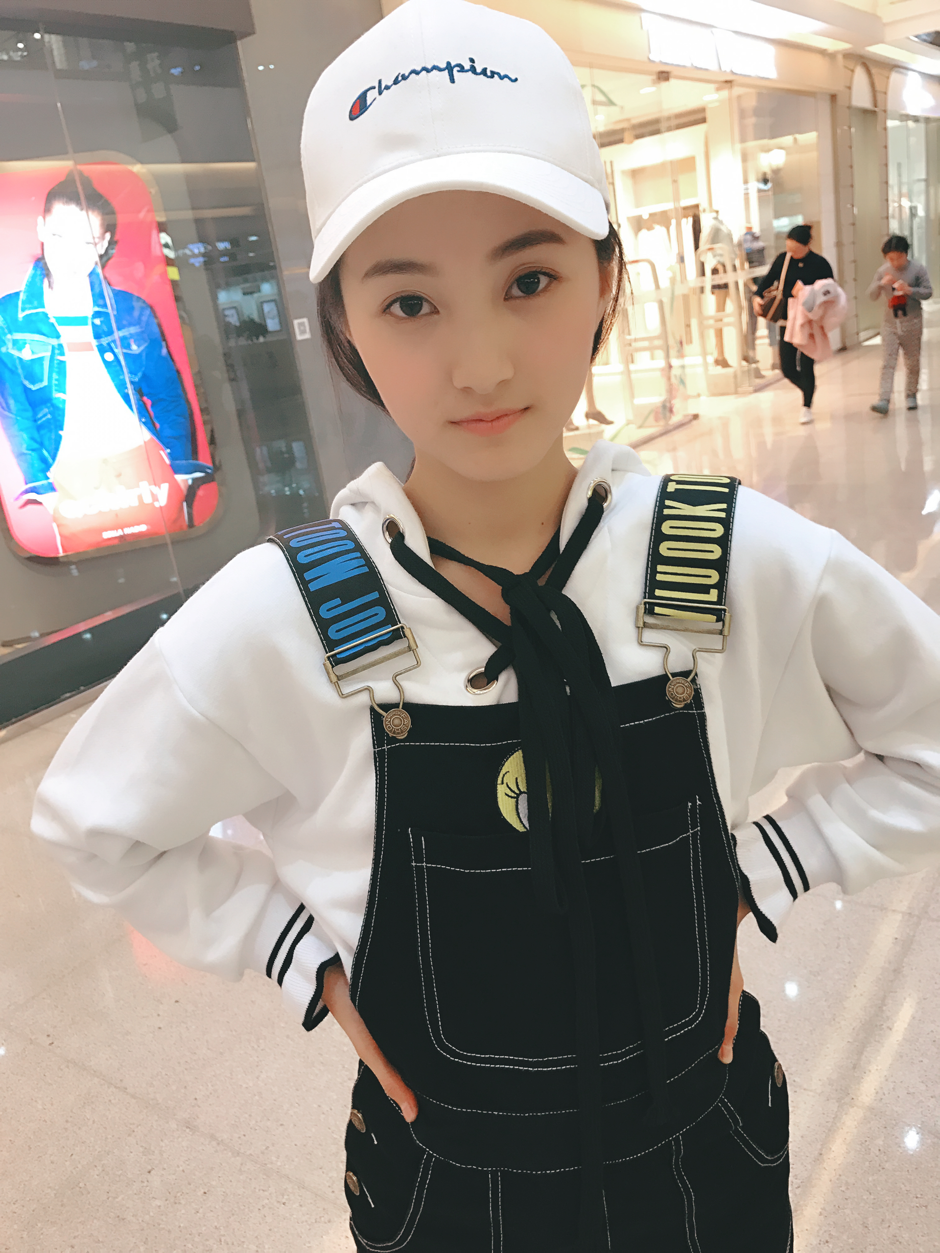 牛欣欣